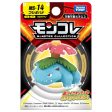 Pokemon: Takara Tomy - Venusaur Mini Figure (MS-14) For Sale