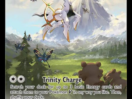 PTCGL Code: Arceus V SWSH204 Promo Code Online