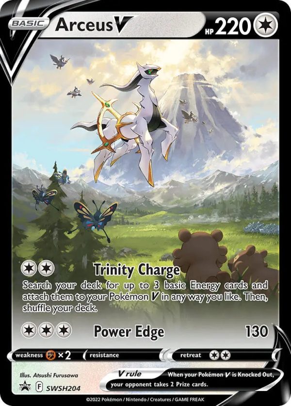 PTCGL Code: Arceus V SWSH204 Promo Code Online