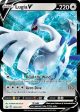 PTCGL Code: Lugia V & Unown V SWSH300 & 301 Promo Code on Sale