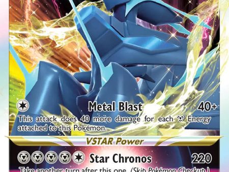 PTCGL Code: Origin Forme Dialga VStar SWSH256 Promo Code Fashion