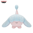 Pokemon: Banpresto Mofugutto - Hatenna 10  Plush Fashion