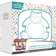 PTCGL Promo Code: Pokemon 151 Elite Trainer Box - Snorlax Supply