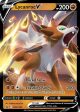 PTCGL Code: Lycanroc V Battle Deck Promo Code Hot on Sale