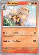 PTCGL Code: Arcanine SVP011 Promo Code Hot on Sale