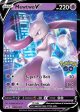 PTCGL Code: Mewtwo V Battle Deck Promo Code Sale