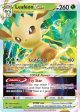 PTCGL Code: Leafeon VStar SWSH195 Promo Code Cheap