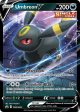 Umbreon V SWSH203 PTCGL Promo Code Discount