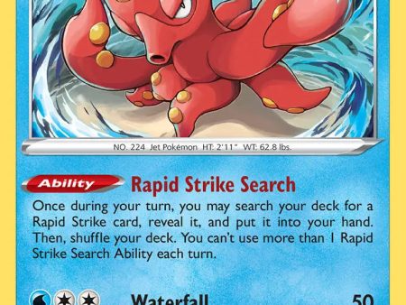 PTCGL Code: Octillery Holo 037 163 Promo Code Discount