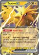 Zapdos ex SVP049 PTCGL Promo Code Online Sale