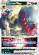 PTCGL Code: Darkrai VStar 099 199 Promo Code Online Sale